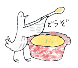Soup is a favorite pigeon sticker #10803330