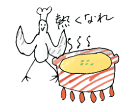 Soup is a favorite pigeon sticker #10803332