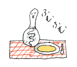 Soup is a favorite pigeon sticker #10803334