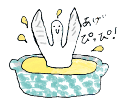 Soup is a favorite pigeon sticker #10803335