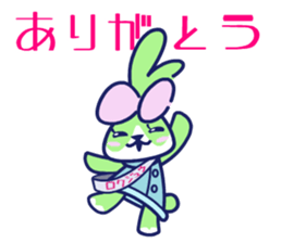 CBC TELEVISION Nina&Rokumaru Sticker sticker #10803496