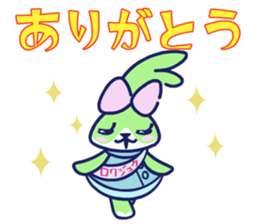 CBC TELEVISION Nina&Rokumaru Sticker sticker #10803498