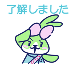 CBC TELEVISION Nina&Rokumaru Sticker sticker #10803501