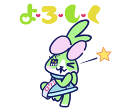 CBC TELEVISION Nina&Rokumaru Sticker sticker #10803502