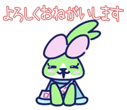 CBC TELEVISION Nina&Rokumaru Sticker sticker #10803503