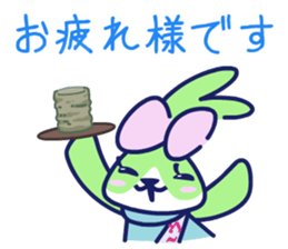 CBC TELEVISION Nina&Rokumaru Sticker sticker #10803504