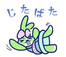 CBC TELEVISION Nina&Rokumaru Sticker sticker #10803512