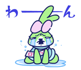 CBC TELEVISION Nina&Rokumaru Sticker sticker #10803517