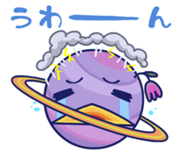 CBC TELEVISION Nina&Rokumaru Sticker sticker #10803519