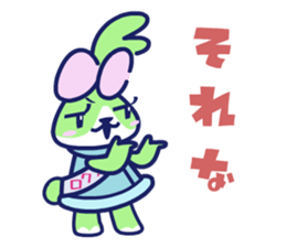 CBC TELEVISION Nina&Rokumaru Sticker sticker #10803521