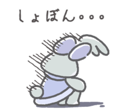 CBC TELEVISION Nina&Rokumaru Sticker sticker #10803523