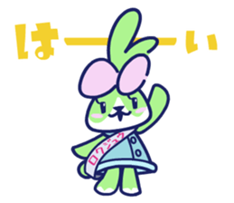 CBC TELEVISION Nina&Rokumaru Sticker sticker #10803527