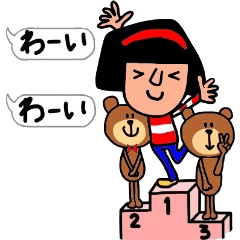 The words No.2 that Hull uses well.