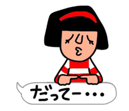 The words No.2 that Hull uses well. sticker #10803618