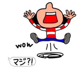 The words No.2 that Hull uses well. sticker #10803626