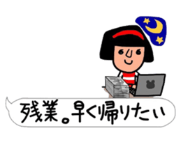 The words No.2 that Hull uses well. sticker #10803627