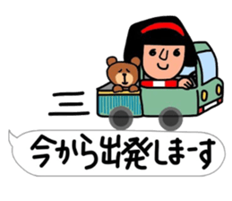 The words No.2 that Hull uses well. sticker #10803636