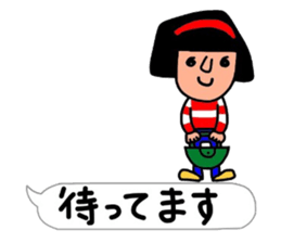 The words No.2 that Hull uses well. sticker #10803643