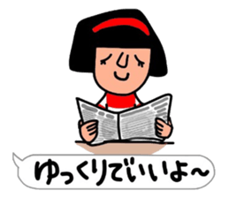 The words No.2 that Hull uses well. sticker #10803646