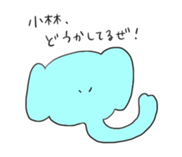 To Kobayashi!!!!!!!!! sticker #10803733