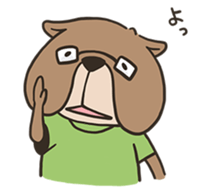 Bulldog father sticker #10803856