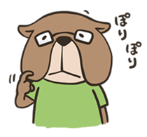 Bulldog father sticker #10803857