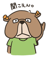 Bulldog father sticker #10803862