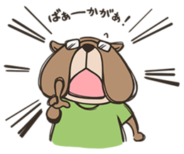 Bulldog father sticker #10803866