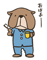 Bulldog father sticker #10803869