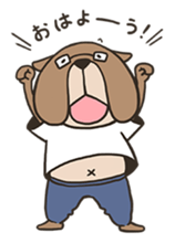 Bulldog father sticker #10803870