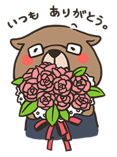 Bulldog father sticker #10803895