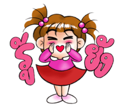 Gan Gan 2 sticker #10803896