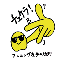 Cheerful Friends of Physics