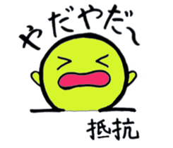 Cheerful Friends of Physics sticker #10804098