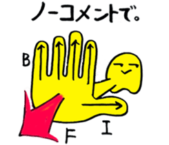 Cheerful Friends of Physics sticker #10804099