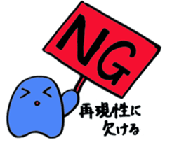 Cheerful Friends of Physics sticker #10804105