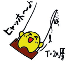 Cheerful Friends of Physics sticker #10804119