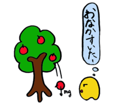 Cheerful Friends of Physics sticker #10804124