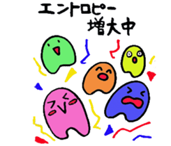 Cheerful Friends of Physics sticker #10804125