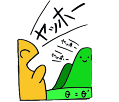 Cheerful Friends of Physics sticker #10804126