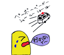 Cheerful Friends of Physics sticker #10804131