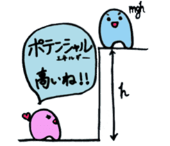 Cheerful Friends of Physics sticker #10804132