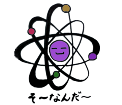 Cheerful Friends of Physics sticker #10804133