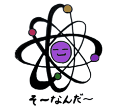 Cheerful Friends of Physics sticker #10804133