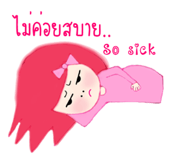 PinkyGirl sticker #10804144