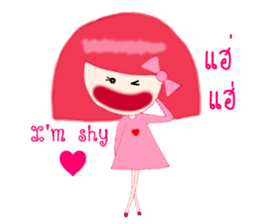 PinkyGirl sticker #10804146