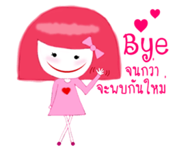 PinkyGirl sticker #10804149