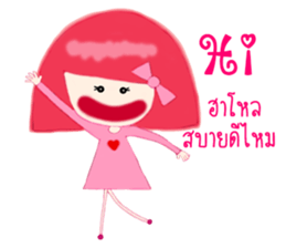 PinkyGirl sticker #10804152