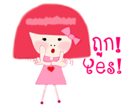 PinkyGirl sticker #10804156