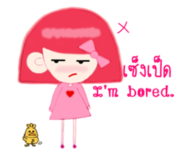 PinkyGirl sticker #10804157